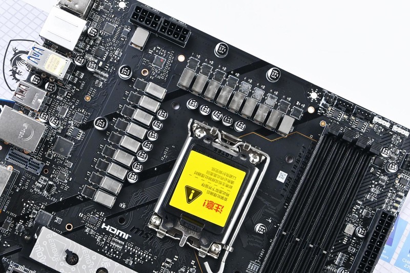 微星MPG Z790 EDGE TI MAX WIFI刀锋钛主板拆解试玩：最佳化设定好伴侣