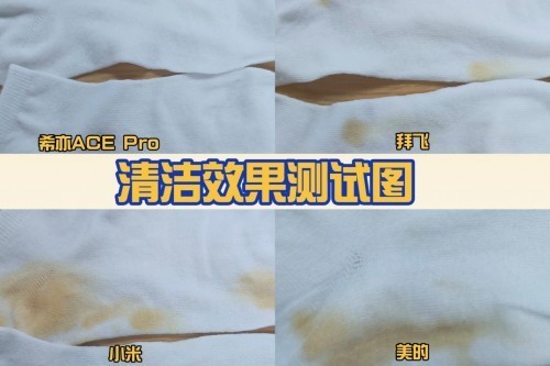 婴儿洗衣机性价比第一名有哪些？这四款高品质婴儿洗衣机值得选购