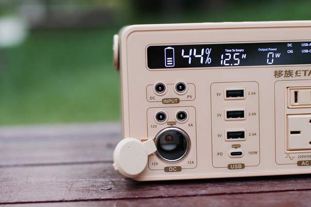 充的快、用的久，说走就走的“移族户外电源”初体验
