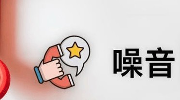 超声波清洗机是用来干什么的？好用眼镜超声波清洗机不能错过