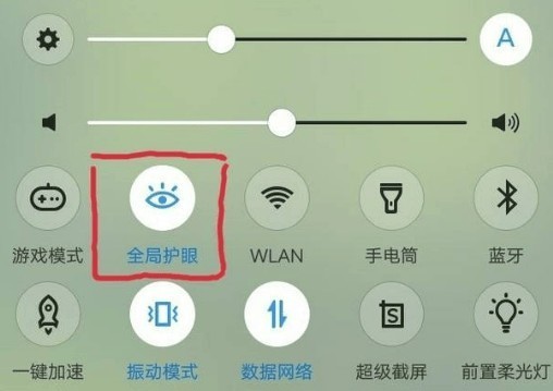 护眼灯品牌排行前十名有哪些？专业护眼灯十大品牌排行榜分享