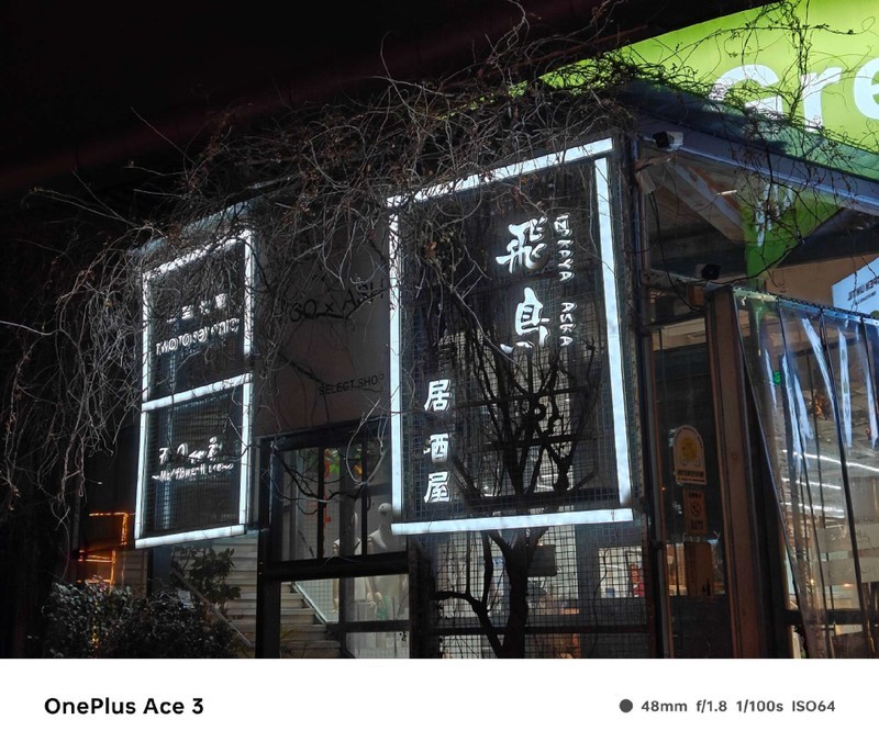 适合学生党的数码数码好物清单，来自数码发烧友的良心推荐！