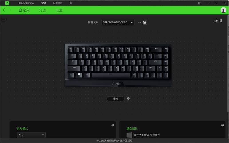 适合学生党的数码数码好物清单，来自数码发烧友的良心推荐！