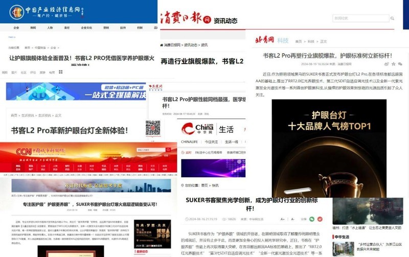 十大客厅落地台灯品牌款式推荐哪款？十大客厅落地台灯品牌款式