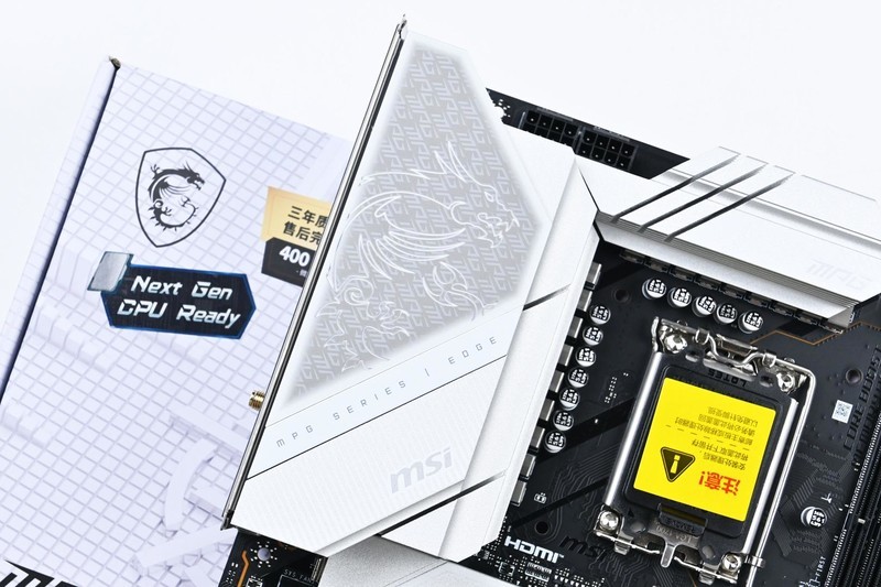 微星MPG Z790 EDGE TI MAX WIFI刀锋钛主板拆解试玩：最佳化设定好伴侣