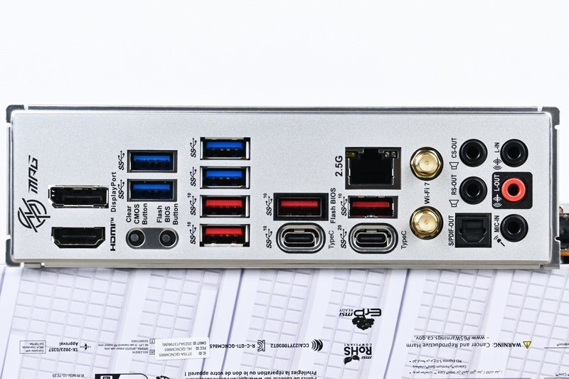 微星MPG Z790 EDGE TI MAX WIFI刀锋钛主板拆解试玩：最佳化设定好伴侣