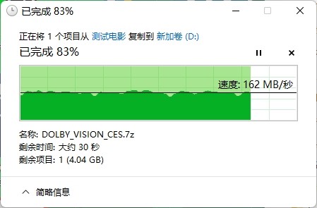 未来已来，真Wi-Fi6E，网件Orbi RBKE960B Wi-Fi6E Mesh路由器体验