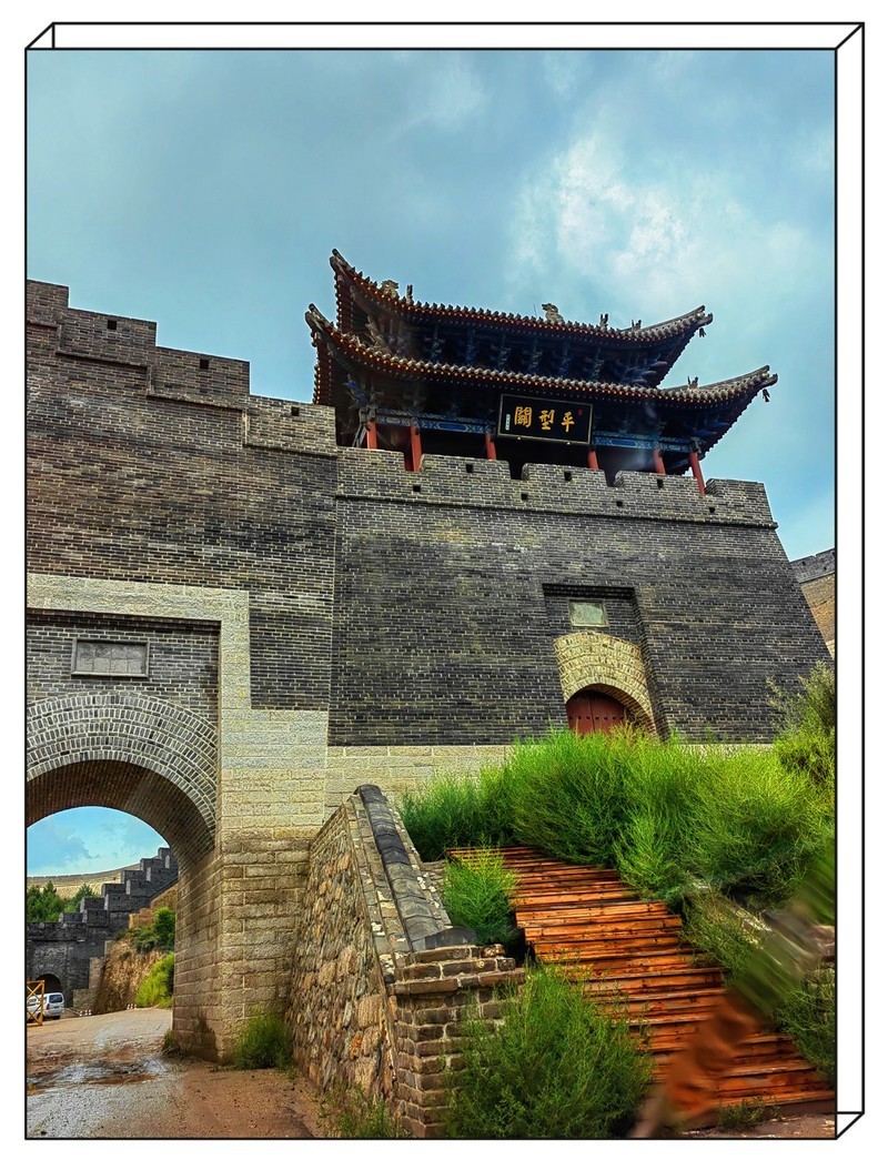 回忆历史上的九月----山西平型关印象