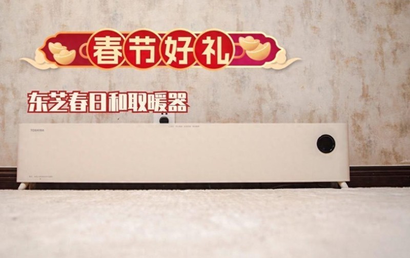 新年礼物大合集！不会送礼的都来给我抄作业！