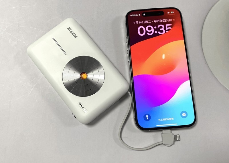 充电宝哪个牌子比较好？总结市面上口碑较好充电宝品牌