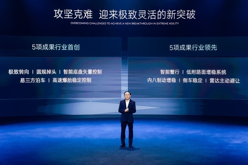 腾势Z9GT/Z9首搭易三方，重塑D级车天花板，剑指全球豪华市场