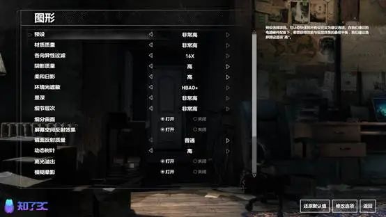 影驰RTX3090Ti星曜OC首发评测：榨干RTX30系列的最后一滴性能！