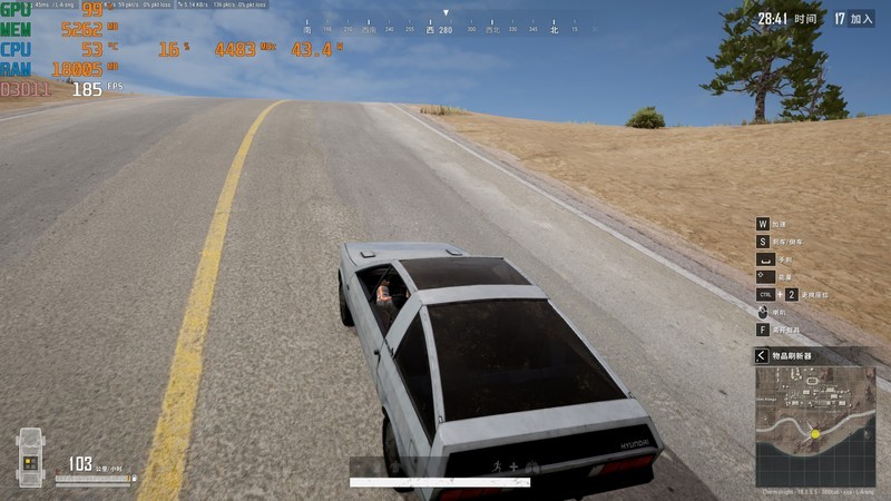 显卡与内存齐崩盘 600多就能买到星空体育平台颗粒DDR5 4800MHz 16GB内存