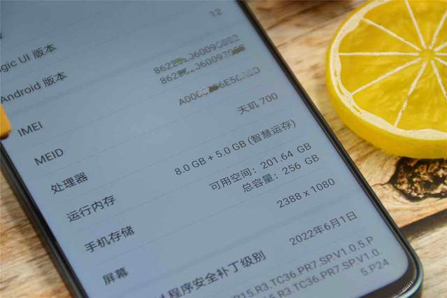 轻薄高颜值，实力均衡的千元机荣耀X40 i评测