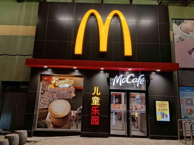 轻薄高颜值，实力均衡的千元机荣耀X40 i评测