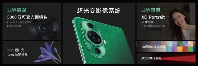 华为连发八款产品，从2499到4499全都有，你最喜欢哪款？