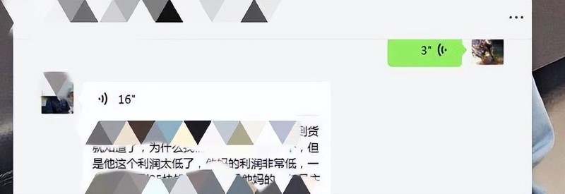 单导以“新99，交朋友”的方式狂割“韭菜”可是行业道德的沦丧？