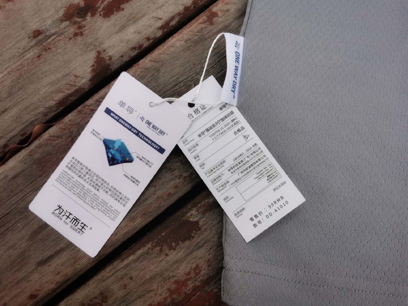 单导以“新99，交朋友”的方式狂割“韭菜”可是行业道德的沦丧？