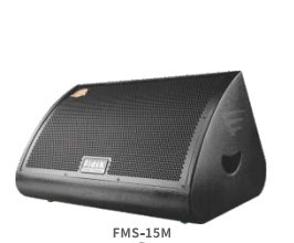 飞达FMS-15M专业扬声器