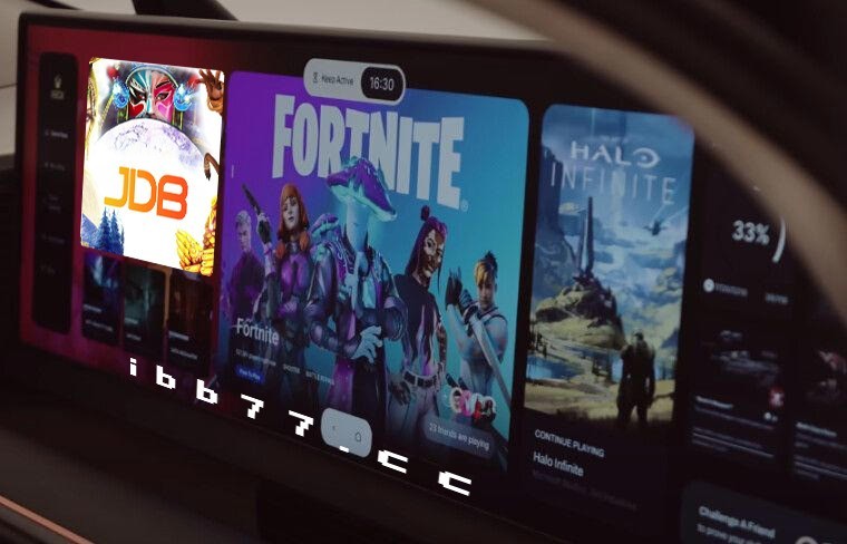 JDB电子新技术交汇：Xbox游戏界面现身自动驾驶汽车