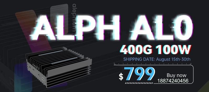 冰河ICERIVER ALPH AL0 400G劲爆来袭进入ALPH全新赛道