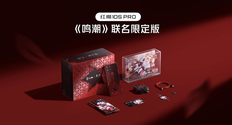 “重塑移动电竞体验” 红魔用七年为行业交出答卷