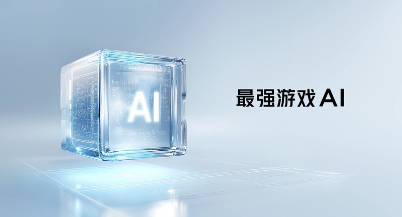 “重塑移动电竞体验” 红魔用七年为行业交出答卷