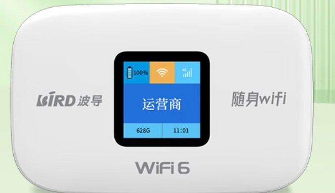 随身WiFi三网切打假实录｜手撕奸商底裤，拆机焊点教你做人！