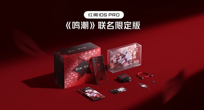 手机直连PC玩3A，红魔10S Pr发布，性能、散热、续航全面拉满！