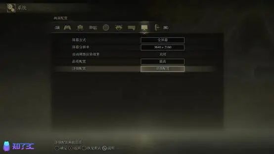 影驰RTX3090Ti星曜OC首发评测：榨干RTX30系列的最后一滴性能！