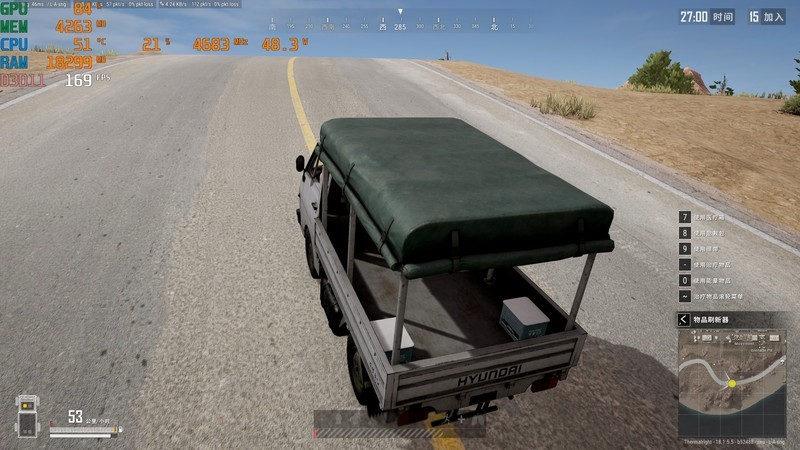 显卡与内存齐崩盘 600多就能买到星空体育平台颗粒DDR5 4800MHz 16GB内存