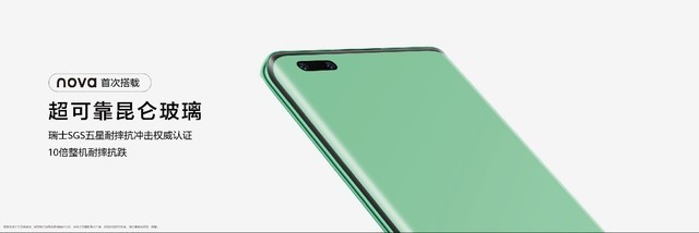 华为连发八款产品，从2499到4499全都有，你最喜欢哪款？