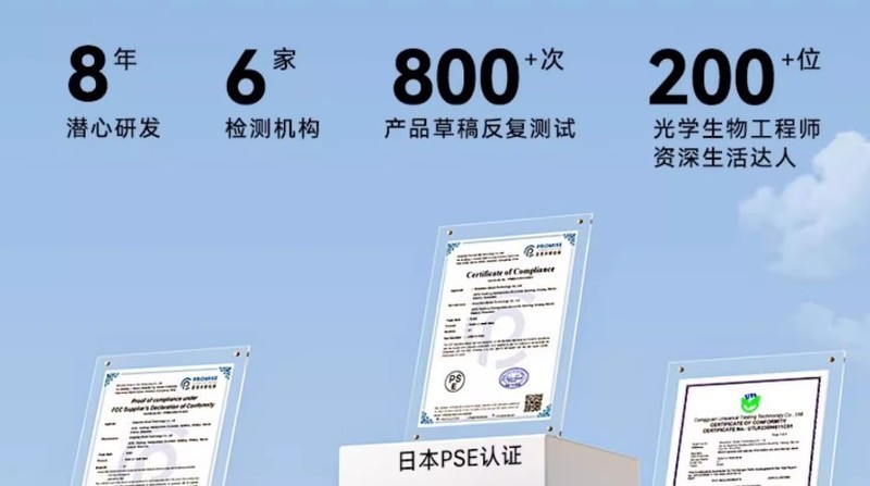 全国爱眼日临近，书客护眼台灯L1引领新标杆，共筑健康护眼新环境