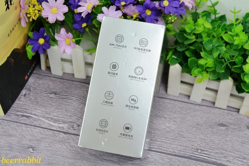 达尔优 A980 pro max 星闪鼠标测评：全新升级 AIM-750U芯片