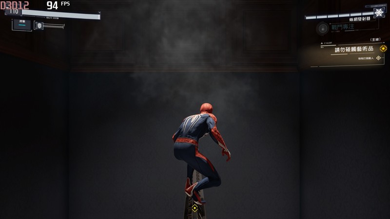 重返夜之城|盈通RX6750XT花嫁稳帧畅玩《赛博朋克2077》