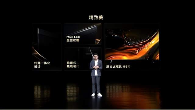 智能电视天花板，TCL两款王炸产品简评