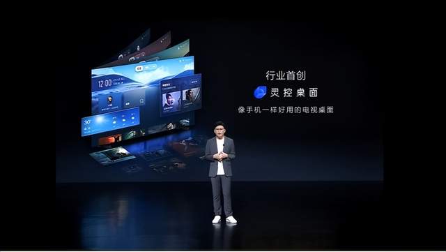 智能电视天花板，TCL两款王炸产品简评