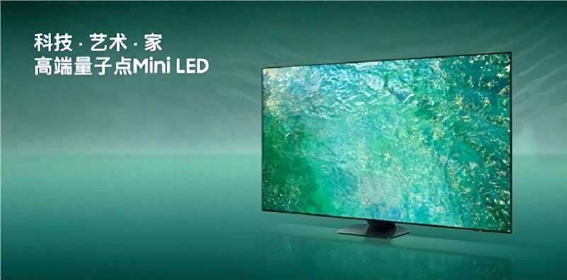 智慧科技加持，星空体育平台Neo QLED-QN85Z掀起影音“攻势”