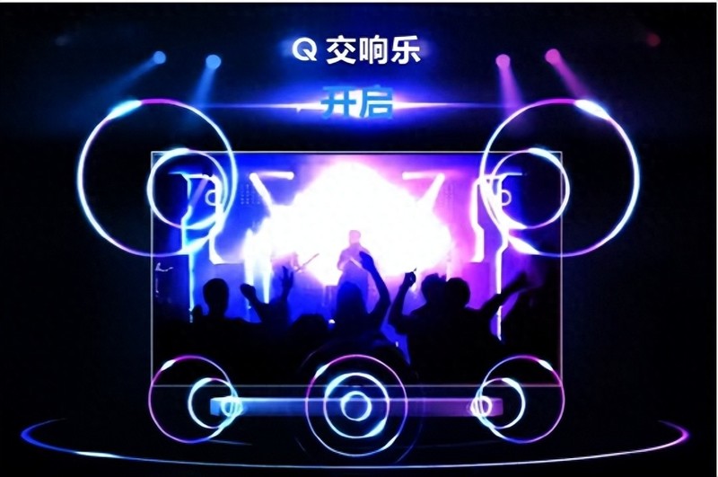 智慧科技加持，星空体育平台Neo QLED-QN85Z掀起影音“攻势”