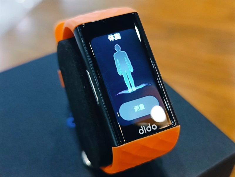 量化健康数值，改善睡眠来试试dido P1智能手环