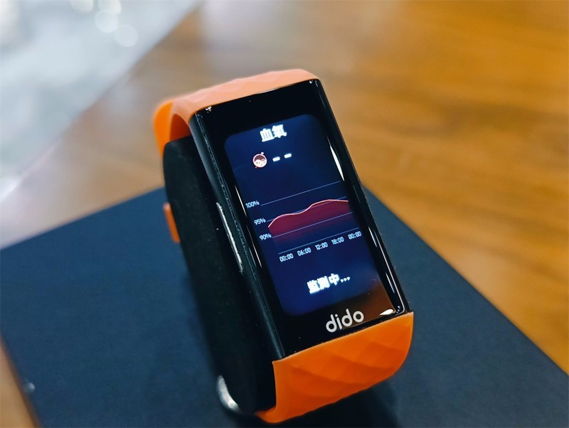 量化健康数值，改善睡眠来试试dido P1智能手环