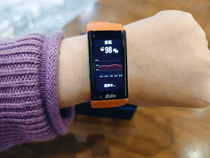 量化健康数值，改善睡眠来试试dido P1智能手环