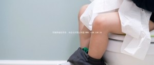 冬季孩子腹泻高发，原因其实是……学会这些，避免孩子“又拉又吐”