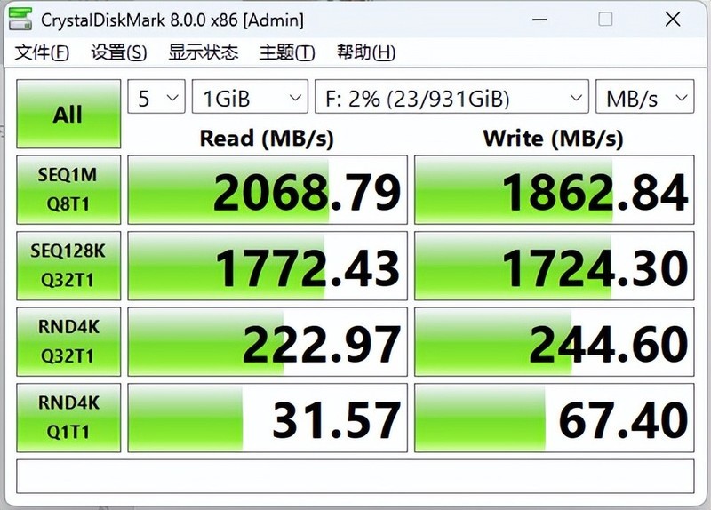 高速又便携，颜值还不错！奥睿科太极M20移动硬盘不考虑下？