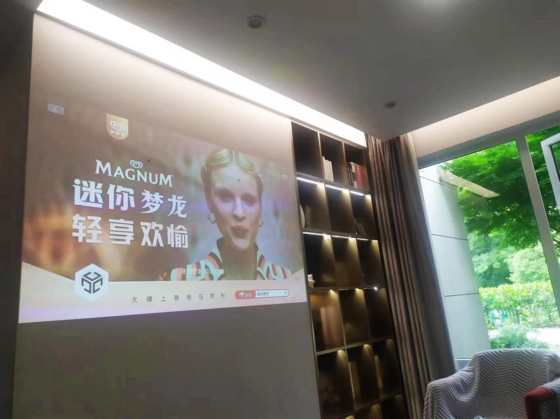 开启家用投影3.0时代 当贝X5S高亮激光云台投影仪 打造真正高清家庭影院 更亮更护眼