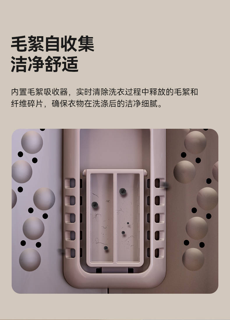 希亦内衣洗衣机Pro：18项核心数据硬核黑科技，爆发10倍洁净力！