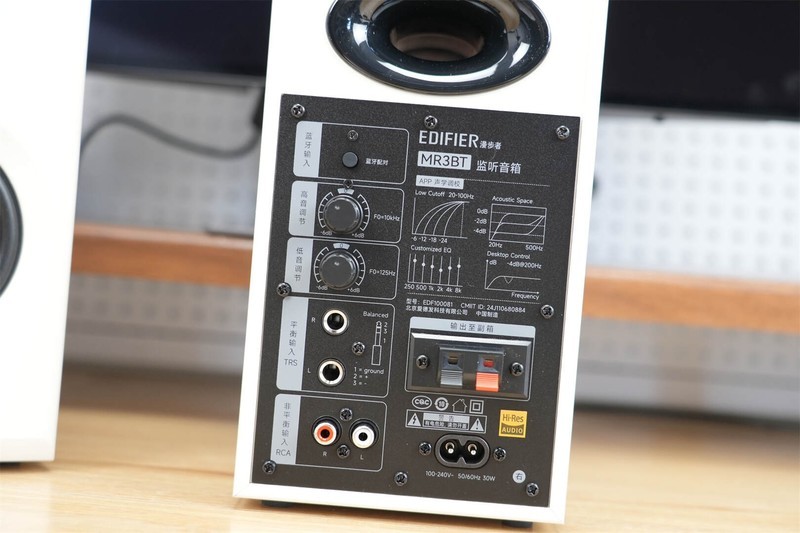 桌面HiFi新宠？游戏创作影音六边形战士—监听音箱漫步者MR3BT