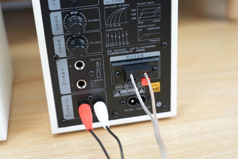 桌面HiFi新宠？游戏创作影音六边形战士—监听音箱漫步者MR3BT