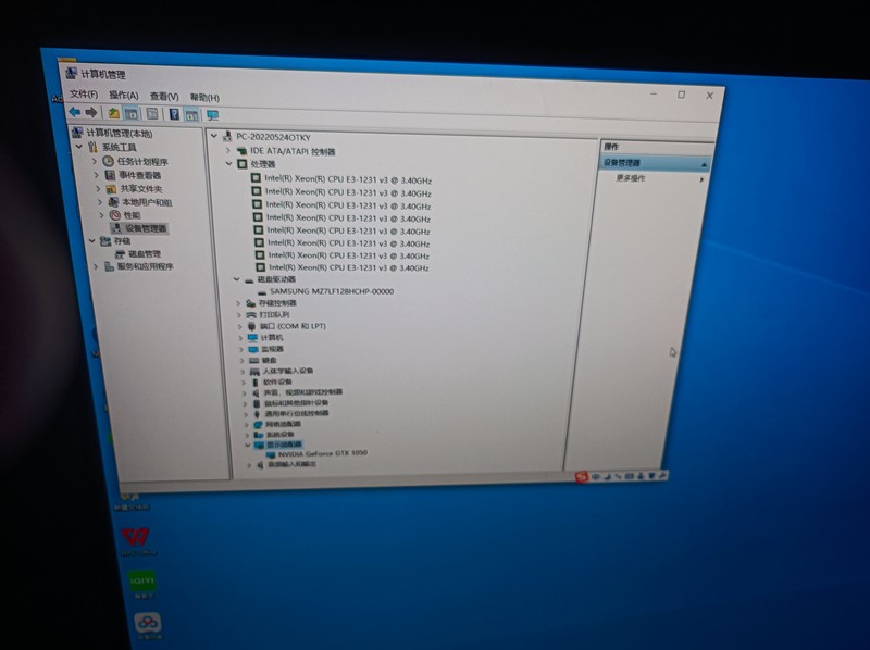 玩回ddr3，还记得i5价格i7性能的e3 1231V3吗？