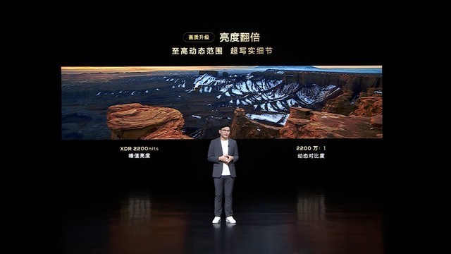 智能电视天花板，TCL两款王炸产品简评